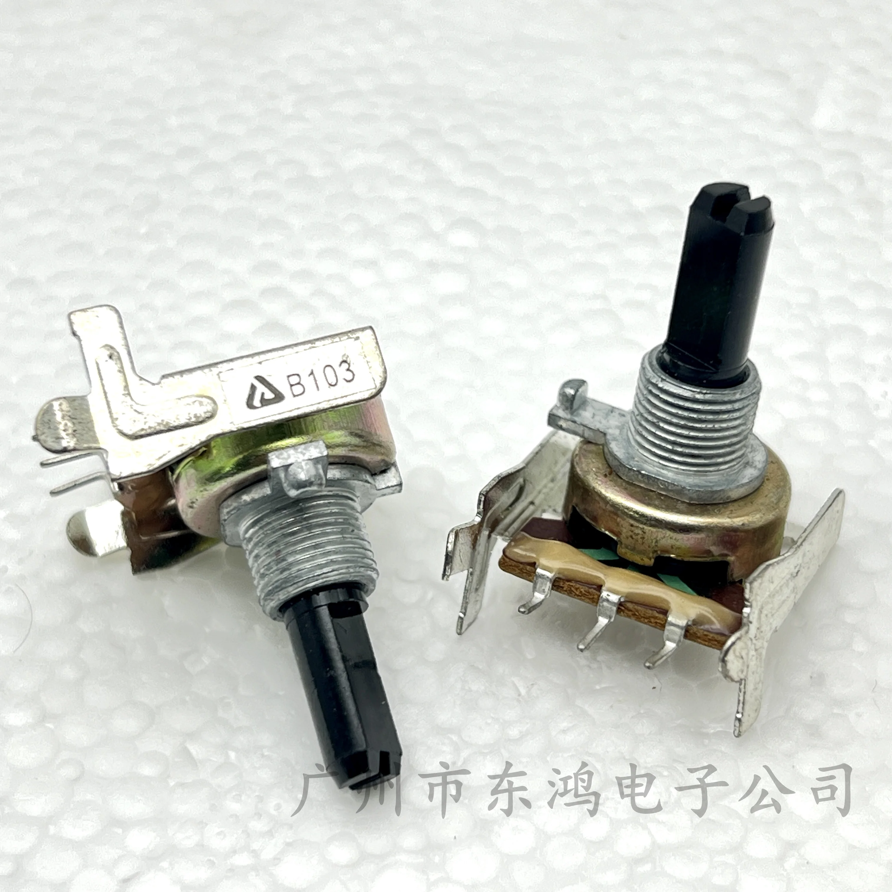 161 horizontal Potentiometer 3-pin B10K old-fashioned power amplifier volume regulating switch 1 PCS