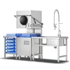 Tqh Top-Loading Dishwasher Automatic Small Dining Restaurant Canteen Glass Washer Disinfection for Restaurant 1