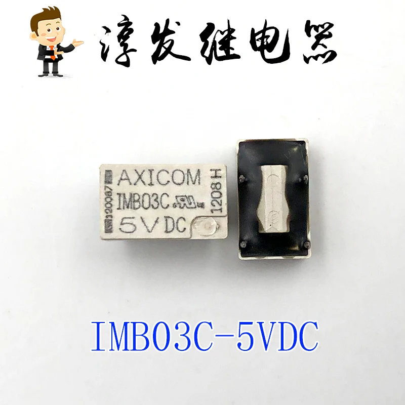 

Free shipping IMB03C-5VDC 4 5A 5V 10pcs Please leave a message