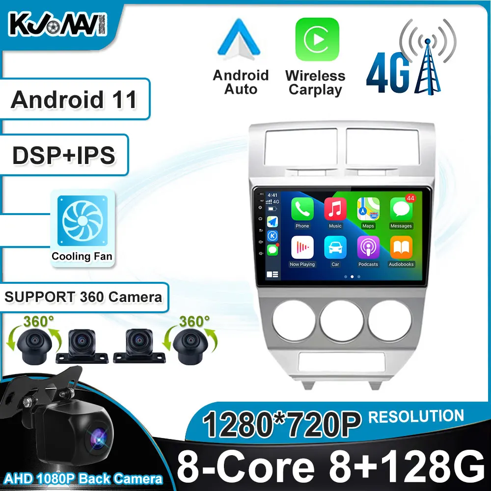 DSP беспроводной Carplay Android 11 для Dodge Caliber 2007-2010 автомобильное радио мультимедийный