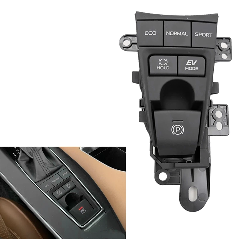 8439006110 Electronic Parking Brake Switch Handbrake Button ECO Sport