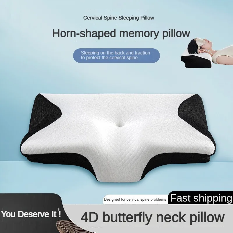인체공학적 정형 목 지지대 경부 베개, 탈착식 커버, 메모리 폼, 목 통증 완화용 깊은 수면 베개 Best5 인체공학적 정형 목 지지대 경부 베개, 탈착식 커버, 메모리 폼, 목 통증 완화용 깊은 수면 베개 Best5