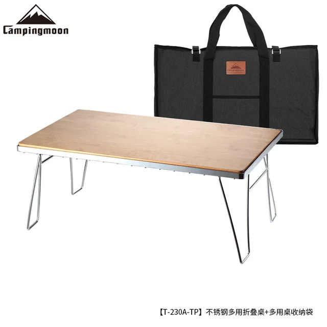 견고하고 다재다능한 CAMPINGMOON T-230A 접이식 테이블로 야외 모험을 ارتقاء하세요.