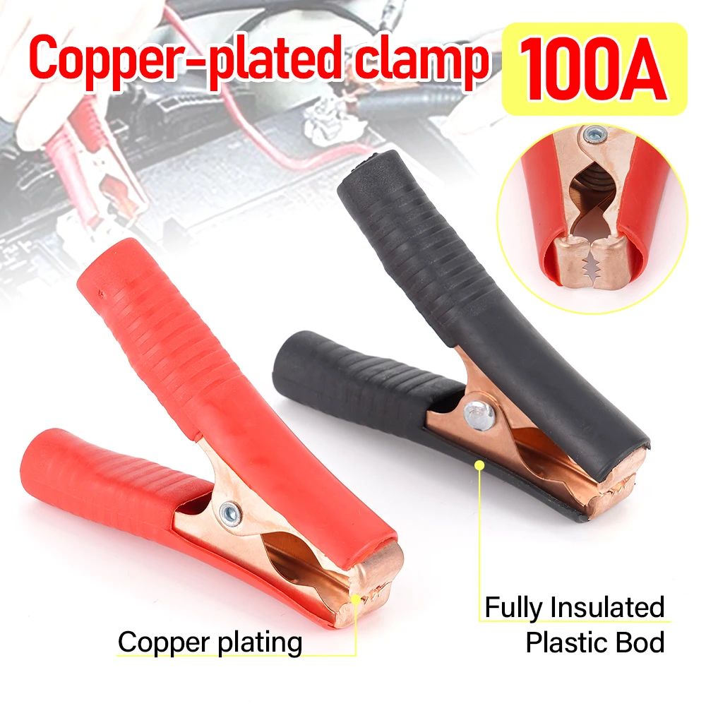 Electrical Crocodile Clamp Alligator Clip Battery Connector 2Pcs/Set