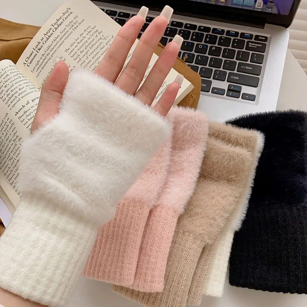 1pair Women Winter Keep Warm Plush Gloves Elasticity Soft Half Fingers Mittens Imitation Mink Fur Knitted Girls Fashion Gloves