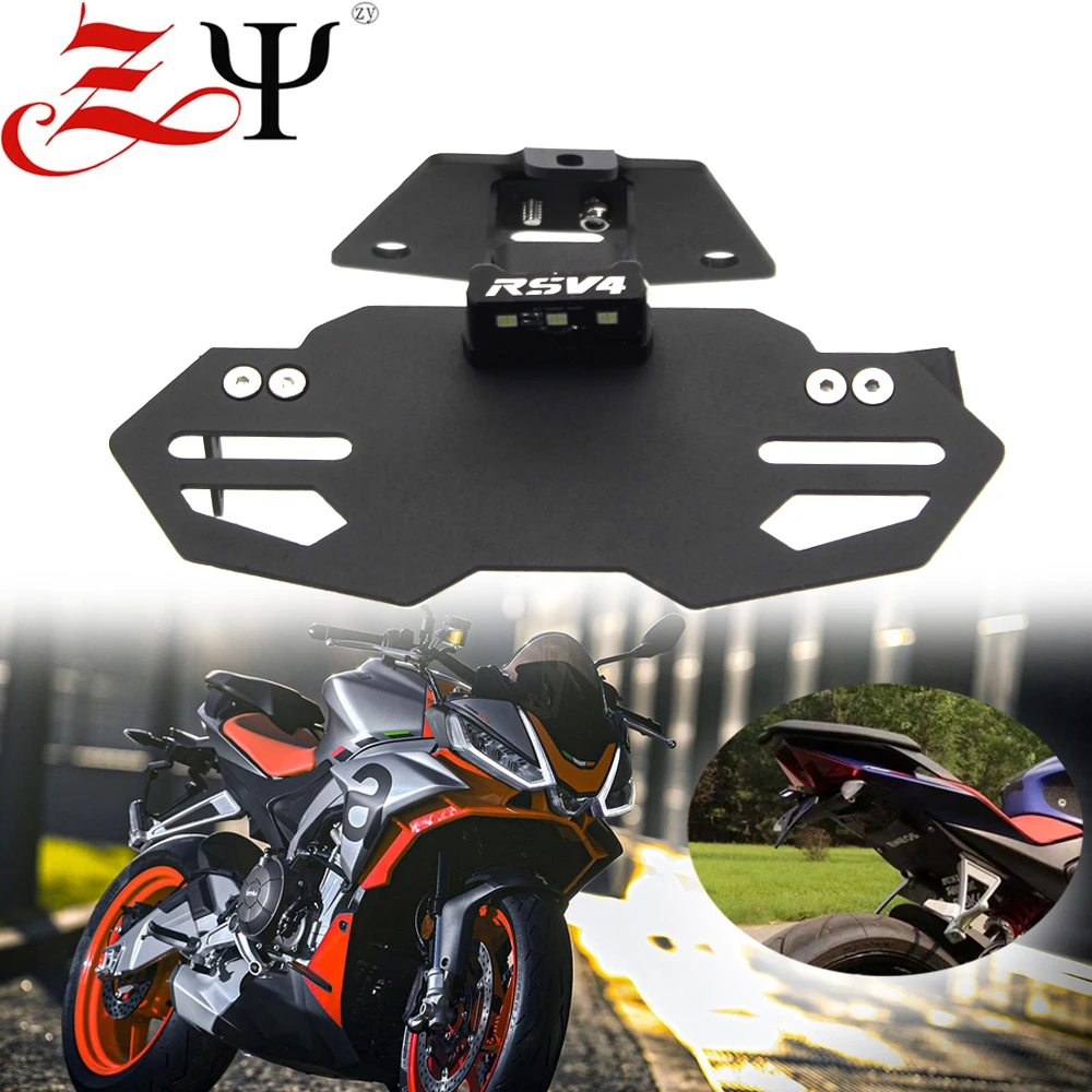 License Plate Holder LED Light Tail Tidy Fender Eliminator for Aprilia RS660 Tuono 660 RSV4 FACTORY Motorcycle license plate holder,motorcycle license plate holder