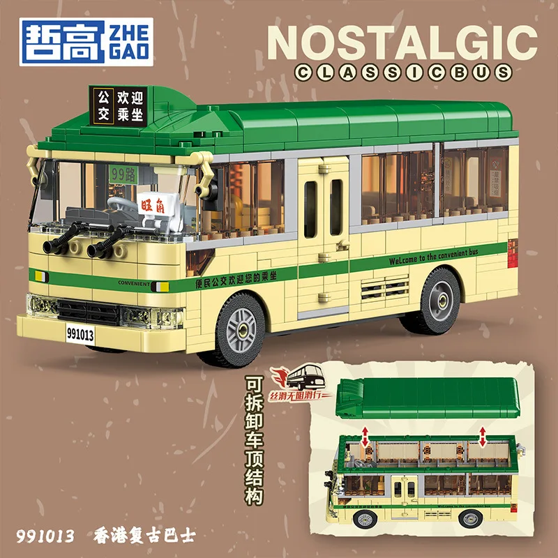 貨物列車の世界 (鉄道MOOK) | 交通新聞社 | 趣味・実用 | Kindle