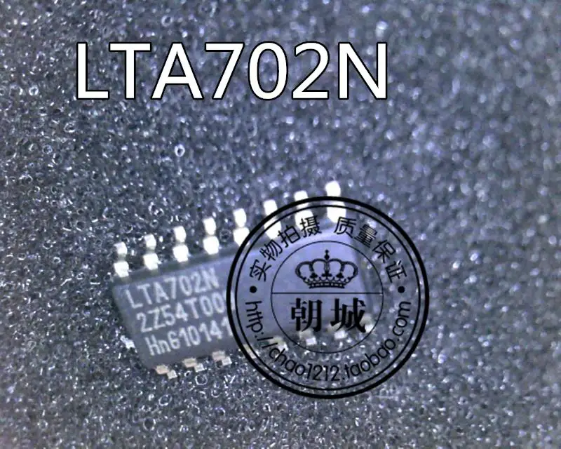 

10 шт. Новый LTA702N