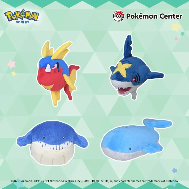 Stock Original Pok&eacute;mon Electrike Plusle Volbeat Illumise Gulpin Roselia Swalot Wailord Sharpedo Wailmer Game Anime Figure Plush