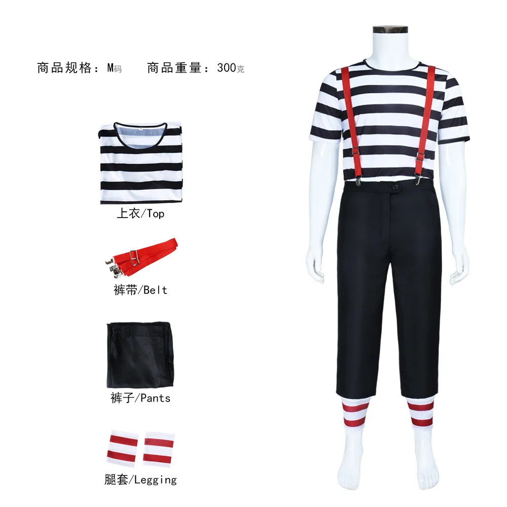 Generic Black and White Striped Mime Costume with Mirror Prop for Men (Unofficial)