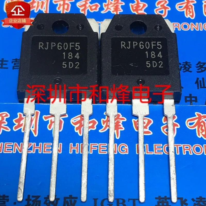 

Free shipping RJP60F5 TO-3P 600V 80A 20PCS