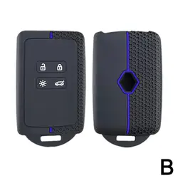 Premium Silicone Car Key Case Cover - Durable and Stylish Protection Accessory (B)