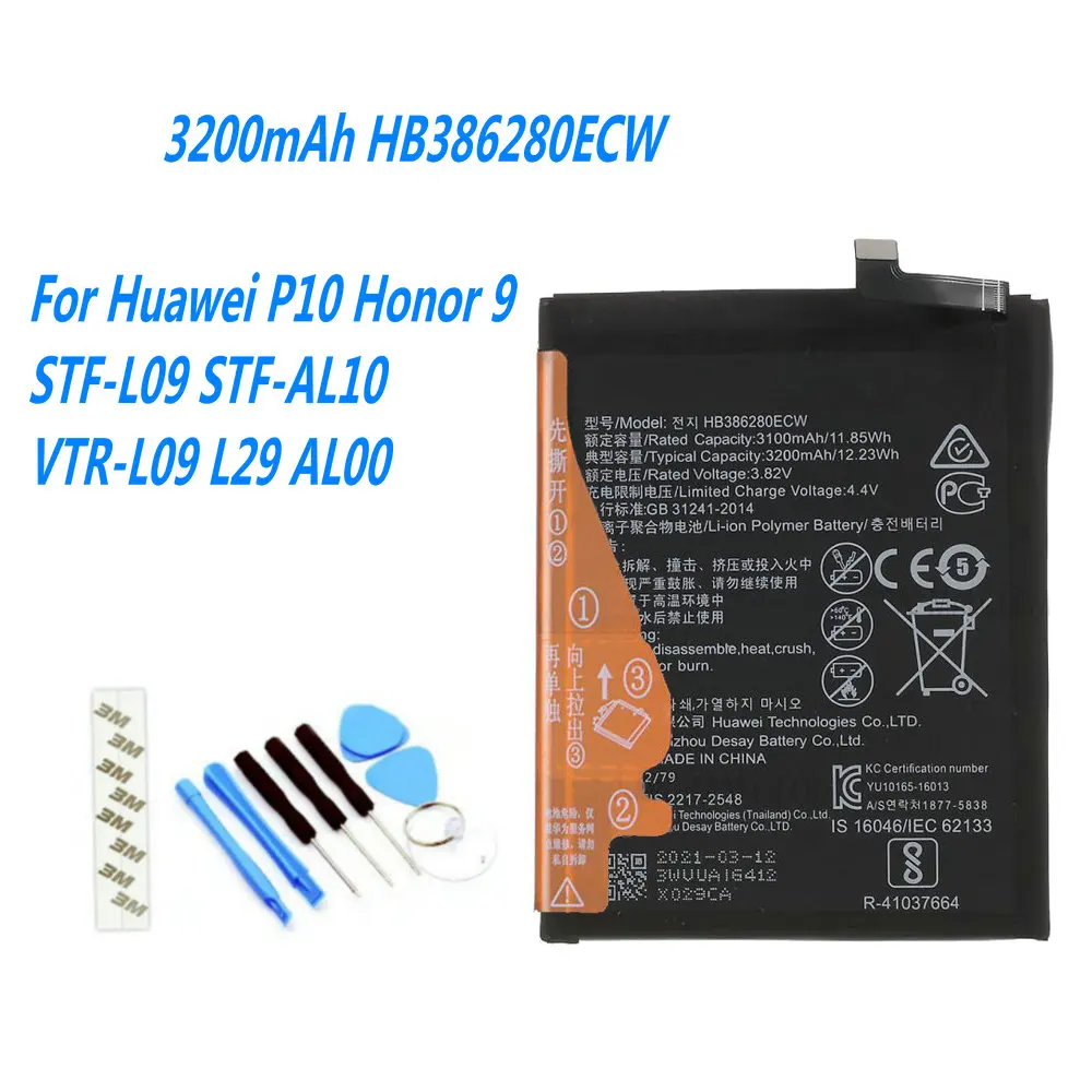 

Original 3200mAh HB386280ECW Replacement Battery For Huawei P10 Honor 9 STF-L09 STF-AL10 VTR-L09 L29 AL00 Glory Mobile Phone