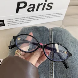 Retro Oval Leopard Print Blue Light Blocking Eyeglasses (Black)