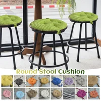 Thickened Round Stool Cushion Simple pure color Non-slip Cotton Chair Cushions Home Decor Rattan Chair Bar Stool Cushion 25/33cm 1