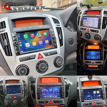 WITSON-RADIO con GPS para coche, reproductor Multimedia estéreo con Android 15, 7 pulgadas, Carplay, Navi Stero, para KIA CEED 2007, 2008, 2009 1