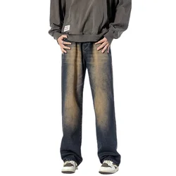 straight loose fitting washed nostalgic color jeans men's American high street long pants baggy vintage jeans for men