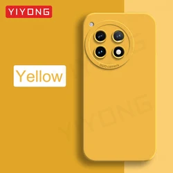 Enhanced Liquid Silicone Soft Square Case - Premium Protection for OnePlus 15 (Yellow)