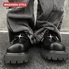 Design Star Cleanfit Derby Shoes for Men IG Trendy Irregular Head Thick Bottom Casual Commuter Leather Shoes 1