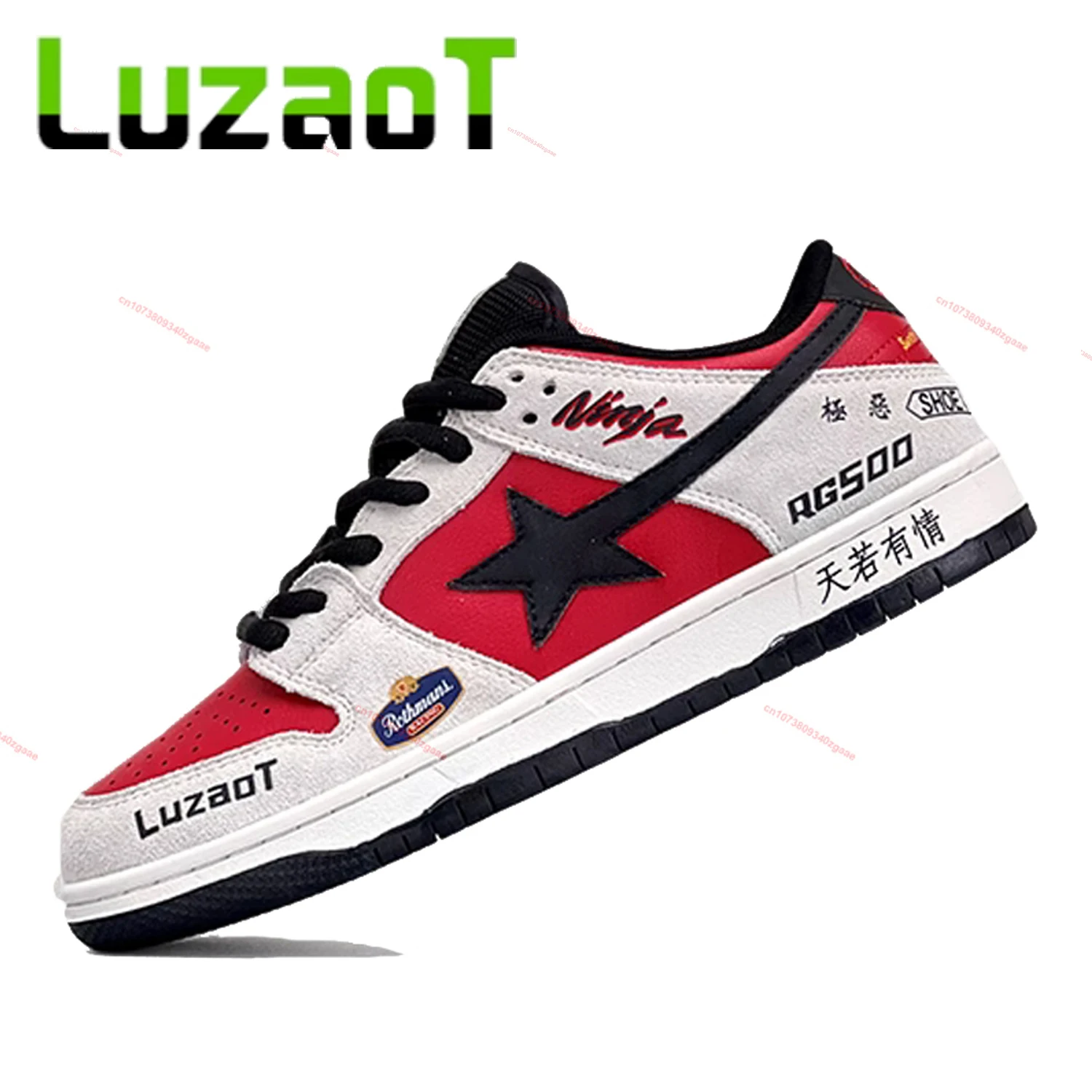 

LUZAOT Skateboard Shoes Y2k Flat Leather Breathable Retro couple suede star skate shoes low-cut casual unisex running sneakers.