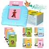 Kids English Word Games Learning English Machine Talking Flash Cards Education Electronic Book Toddlers Language Reading Helper 2