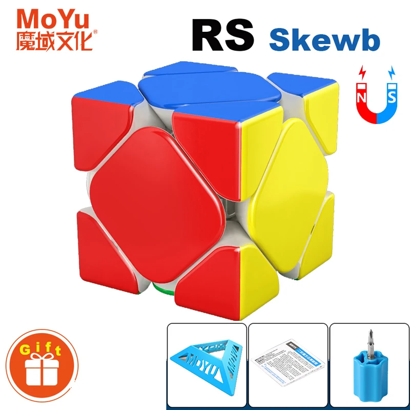 Moyu Professional Magnetic 2x2 3x3 4x4 5x5 ルービック