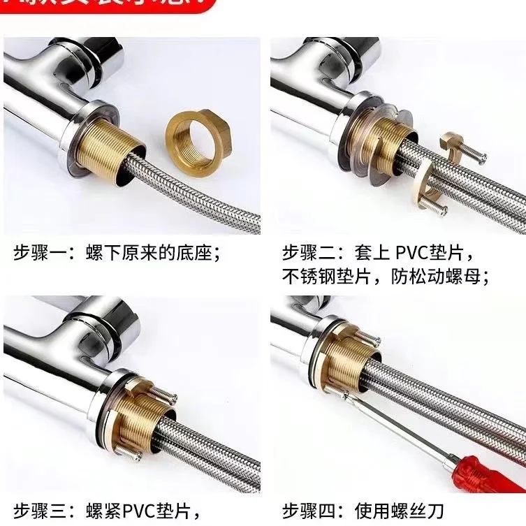 Description Picture 5 of itemFaucet Fixing Tool Set Kitchen Bathroom Wash Basin Faucet Fastener Nut Circlip Washer Anti-loosening Faucet Fixture Installation