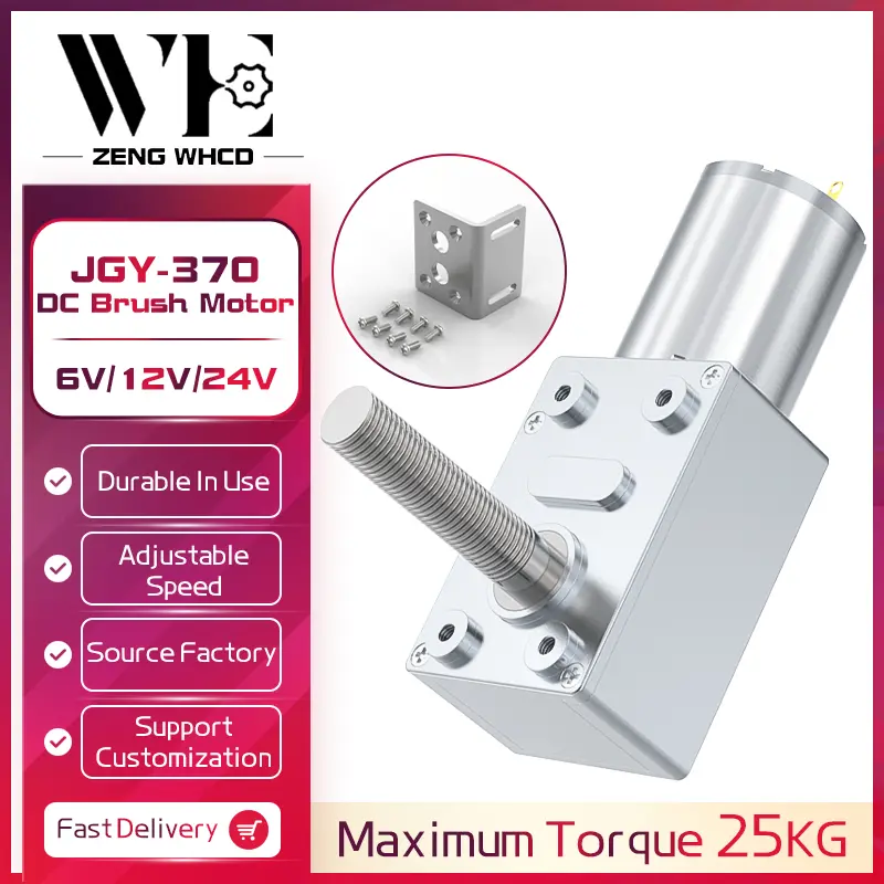 JGY-370-M8 Screw Shaft Micro Turbine Worm DC Reduction Motor 12V/24V Speed Regulation 1RPM~375RPM Self-locking Small Motor image 1