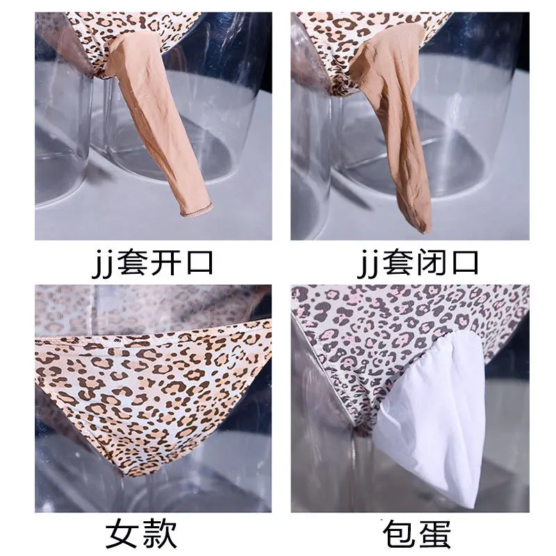 Men's 8D Stretchy Sheer Pantyhose High Elastic Shiny Glossy Stockigs Sissy Pouch Tights Invisible Socks Lingerie Dance Clubwear
