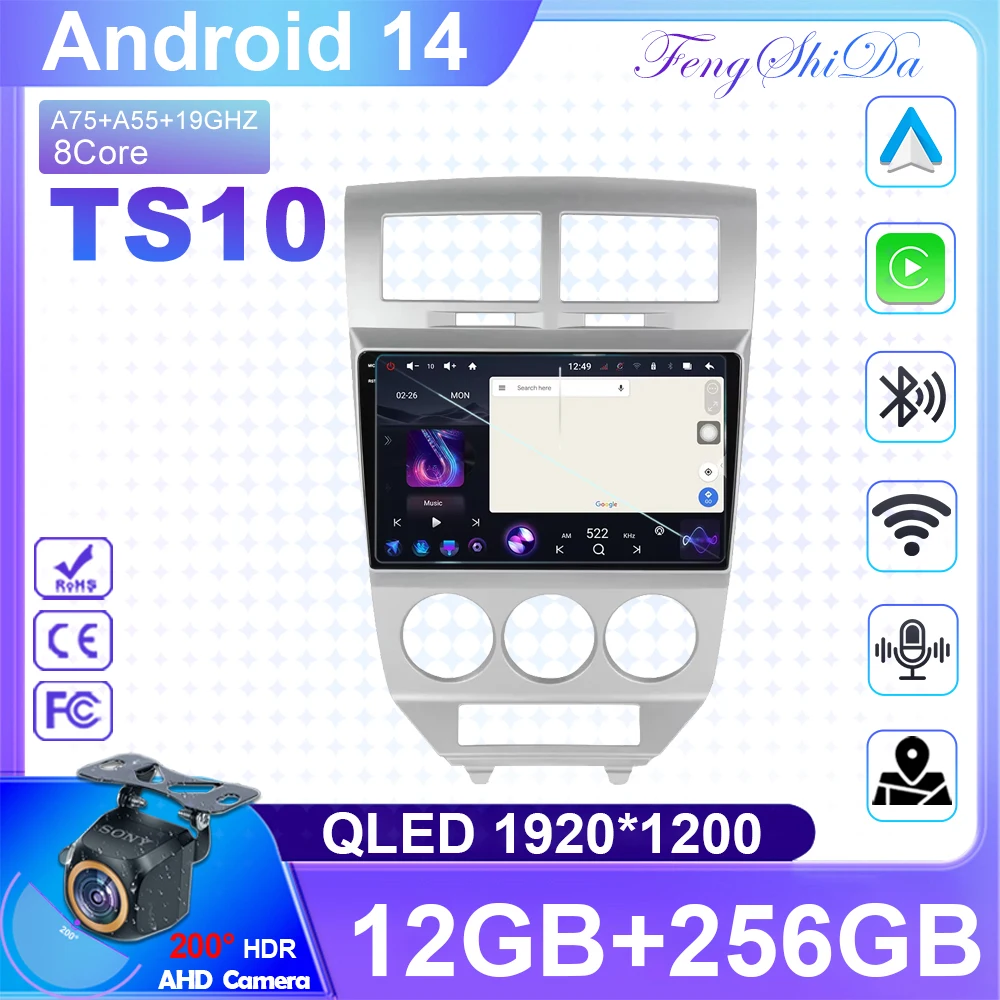 AUTO CPU Android 14 For Dodge Caliber 2007-2010 Autoradio GPS Navigation 5G wifi BT Car Multimedia Player Carplay No 2din DVD car multimedia player car radio