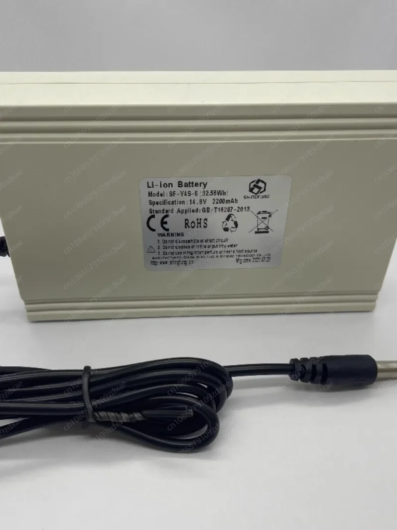 Special sale 14.8V suitable for portable oxygen generator respirator rechargeable battery