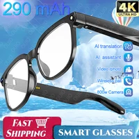 4K HD AI Smart Glasses GPT -800W Camera Bluetooth Call video Translation AI Voice Assistant Control IP68 Smart Glasses NEW 2026