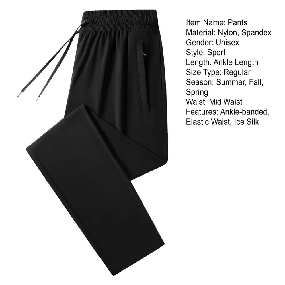 Youthful Adult Trousers Ice Silk Unisex Pants with Side Pockets Drawstring Waist for Gym Training Jogging Quick Dry Solid Color
