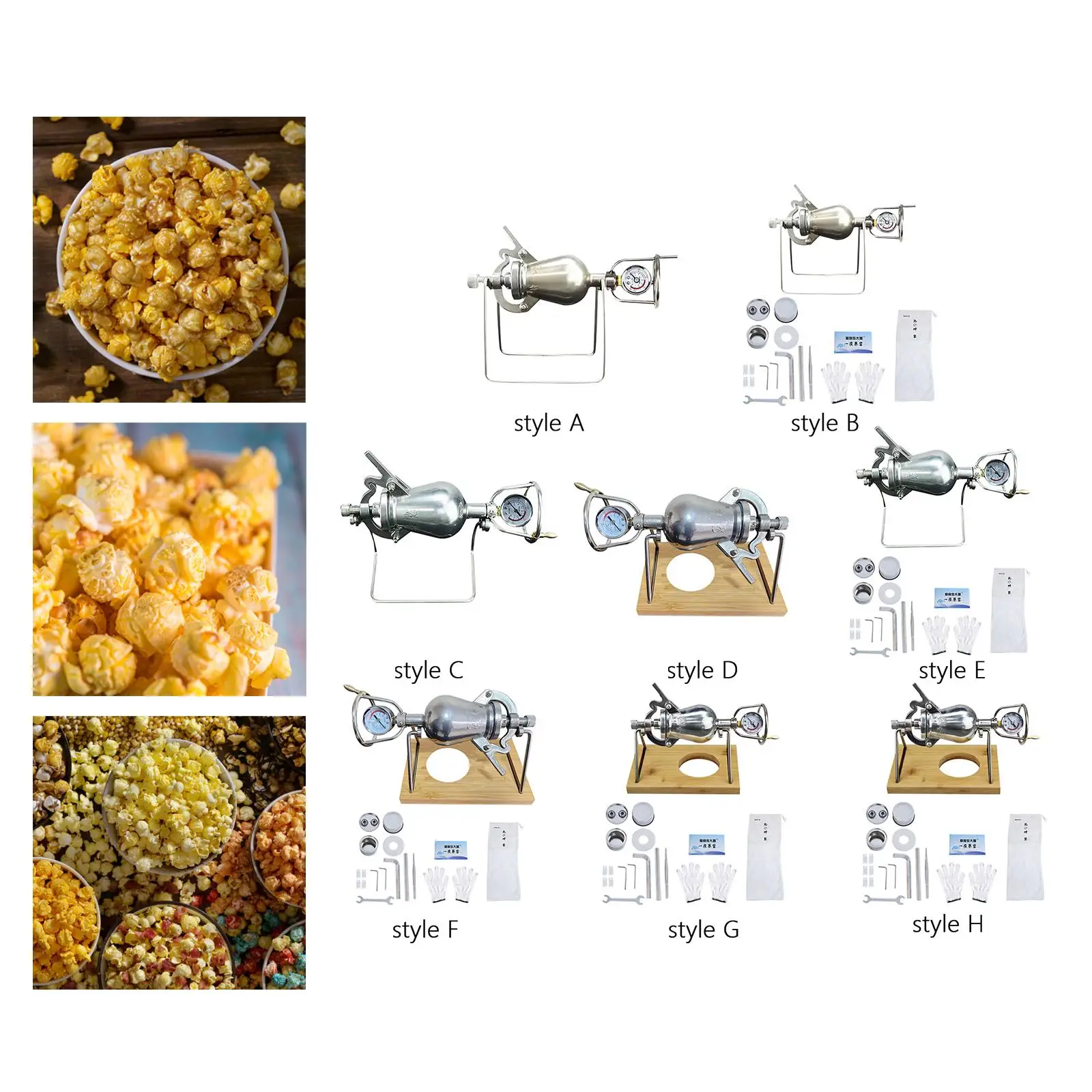 Hand Cranked Popcorn Machine Gourd Type Kitchen Gadgets Stainless Steel Popcorn