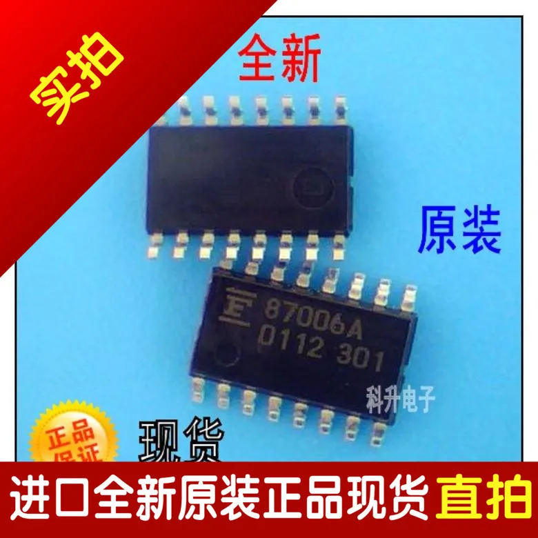

Оригинальный MB87006A MB87006 87006A Новое поступление промоакция SOP16