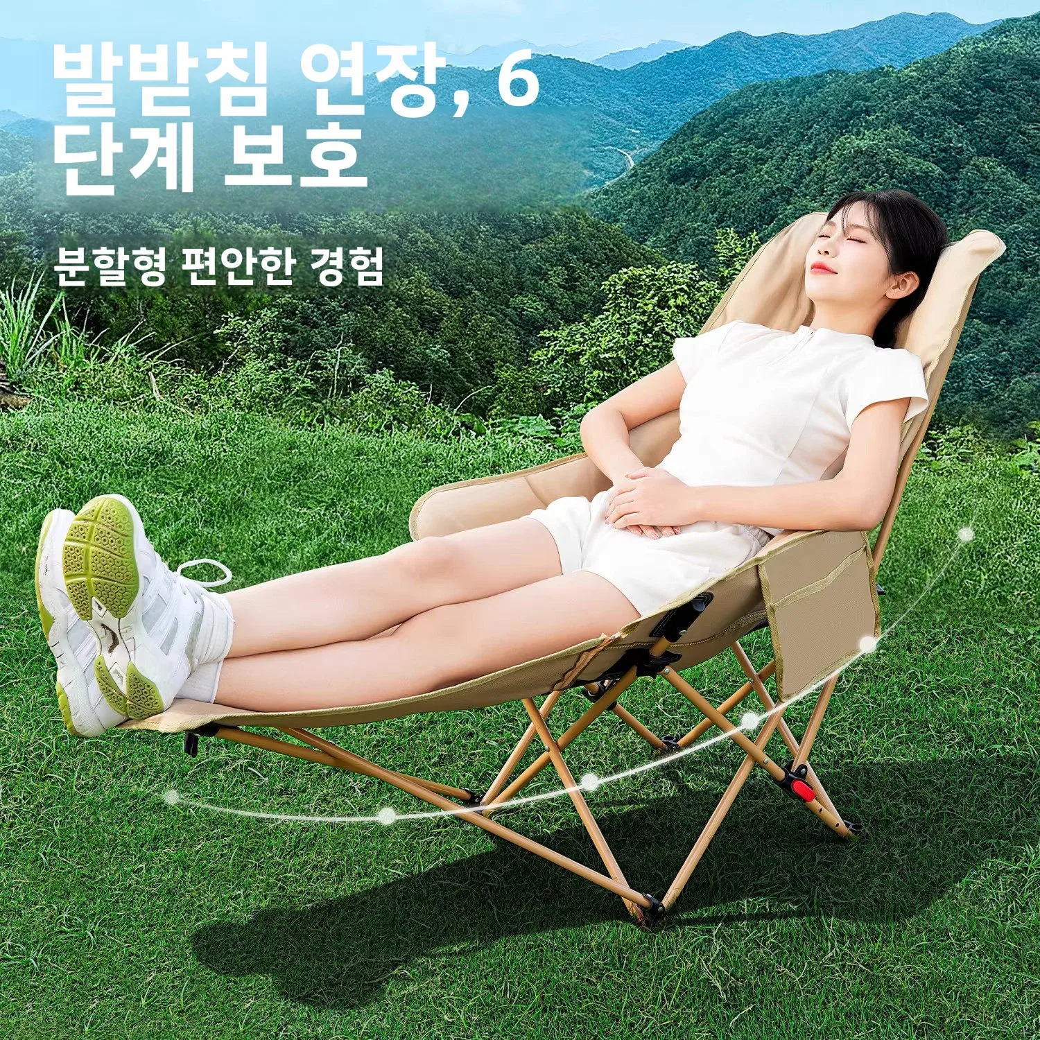 야외용 휴대용 면 소재 강화 문체어 피크닉 캠핑 라운저 접이식 낮잠 소파 침대 경량 레저 가구
