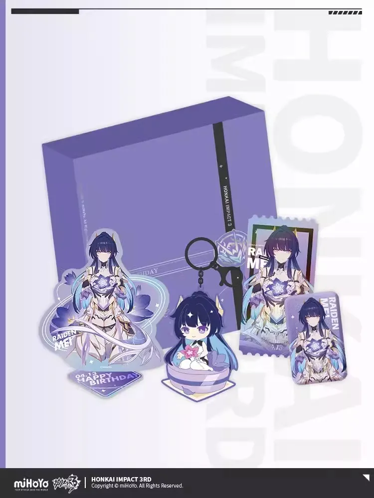 

New Game Bust Bud Yi Birthday Gift Bo Halloween Cosplay Bud Clothes 2023 Birthday Commemoration Gift Box Source Of The law