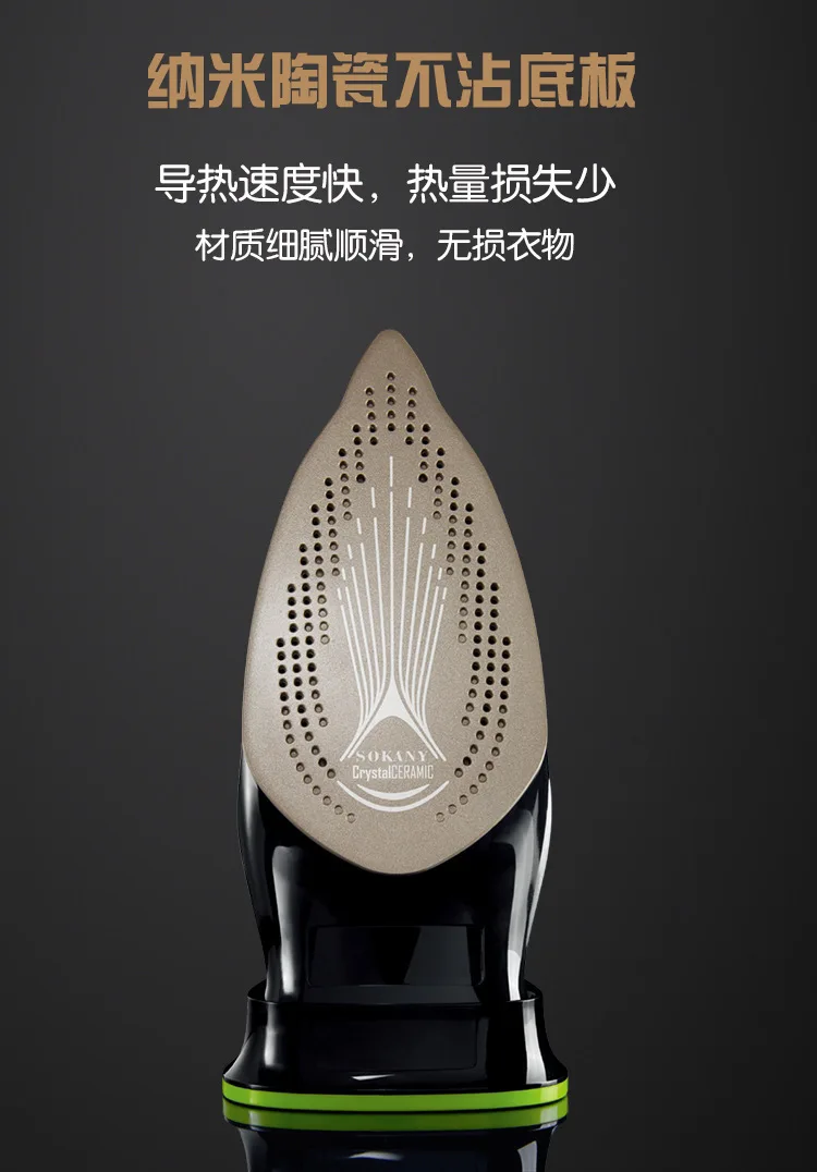 Description Picture 6 of itemHouselin Non-Stick Soleplate Steam Iron for Clothes, 2400 Watts Ironing, Fabric Steamer, Garment Steamer, Powerful Steam