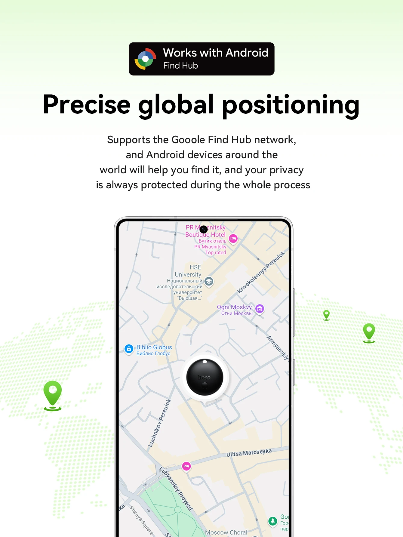 HOCO E93A Smart Tracker for Android (Google Find)