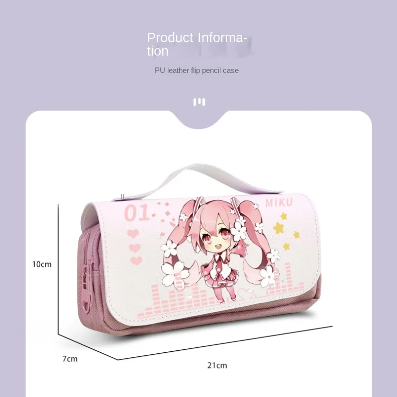 New Hatsune Miku Kawaii Pencil Pouch Cute Students School Supplies Giveaway  Badge Anime Pencil Bag Stationery Pencil Cases Gifts - AliExpress