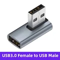 USB to USB ZW FM