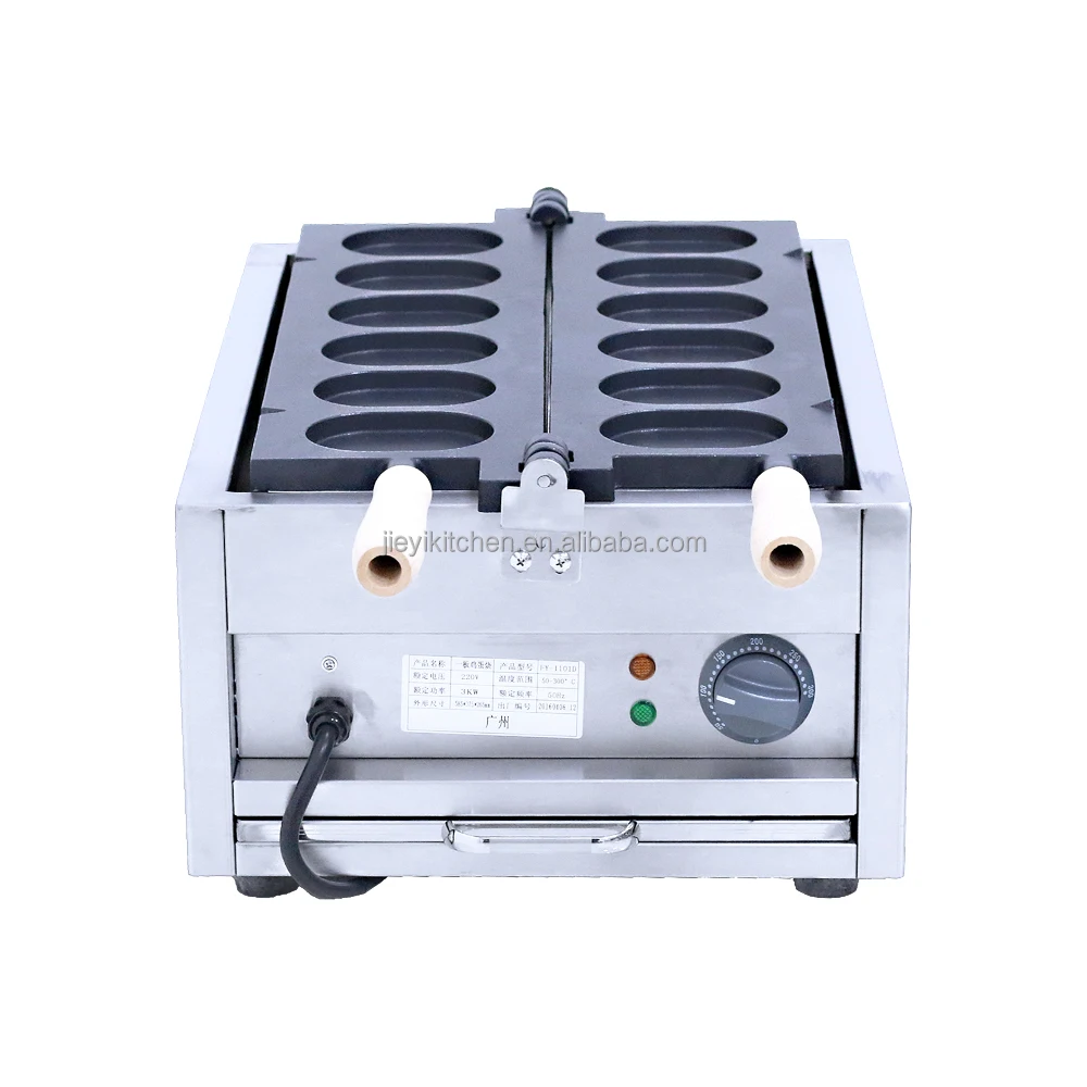 Taiyaki Gyeranppang Baker Cake Pie Scones Machine Hamburger Machine Egg Bread Gyeran-Ppang Waffle Maker 3