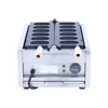 Taiyaki Gyeranppang Baker Cake Pie Scones Machine Hamburger Machine Egg Bread Gyeran-Ppang Waffle Maker 3