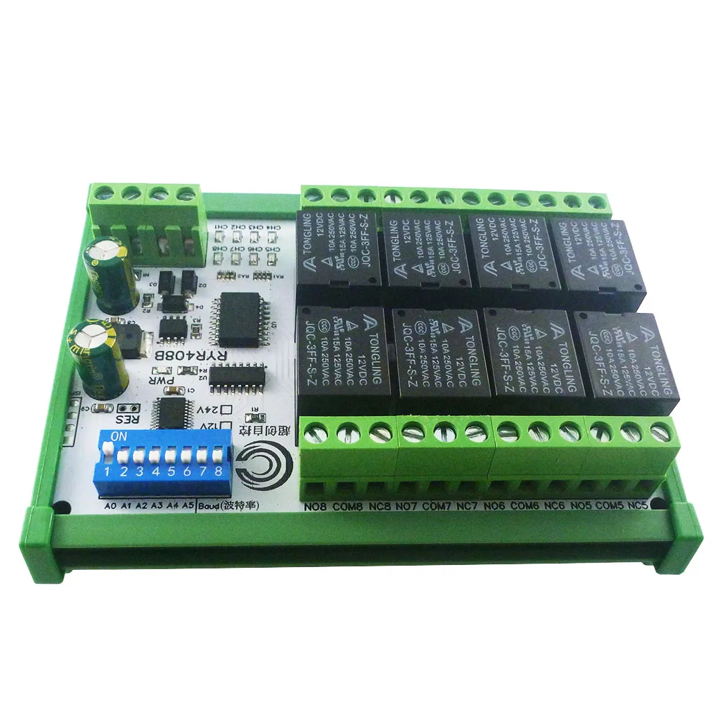 DC 12V 24V 8CH DIP 스위치 세트 매개변수 RS485 릴레이 보드 Modbus RTU PLC 원격 IO 모듈 RYR408B C35 DIN BOX