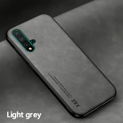 Elegant Leather Case with Metal Plate Support for Car Mount - Premium Protection for Luxury Devices (Light Gray)