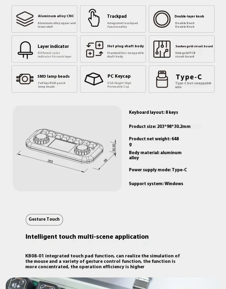 DOIO KB08-01 알루미늄 합금 터치패드 기계식 키보드, 스마트 컨트롤, 휴대용 키마우스, 통합 맞춤형 미니 키보드