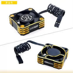 High - Performance Metal Cooling Fan with Variable RPM for RC Cars (30G for motor)