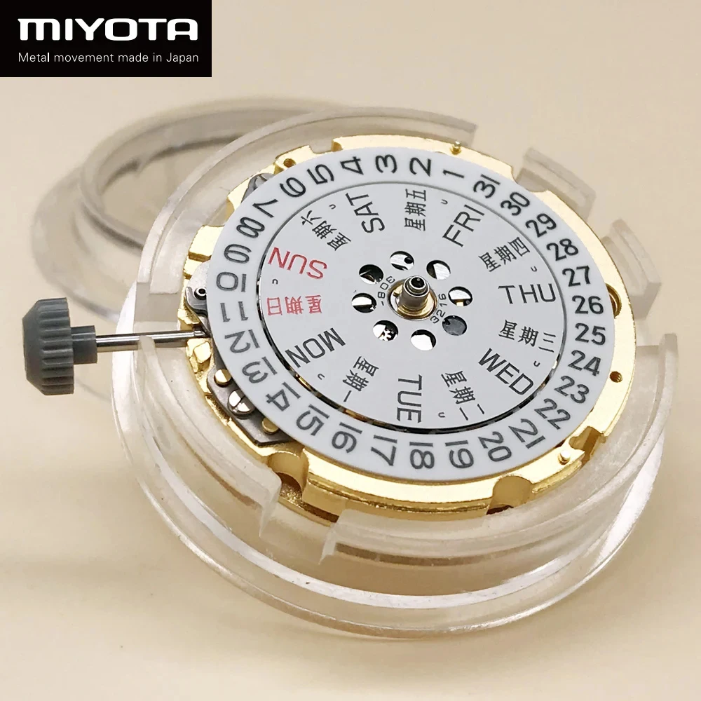 

Japan Original MIYOTA 8205 Double Calendar Movement 8205 Machine Automatic mechanical Movement Calendar Date Replacement Parts