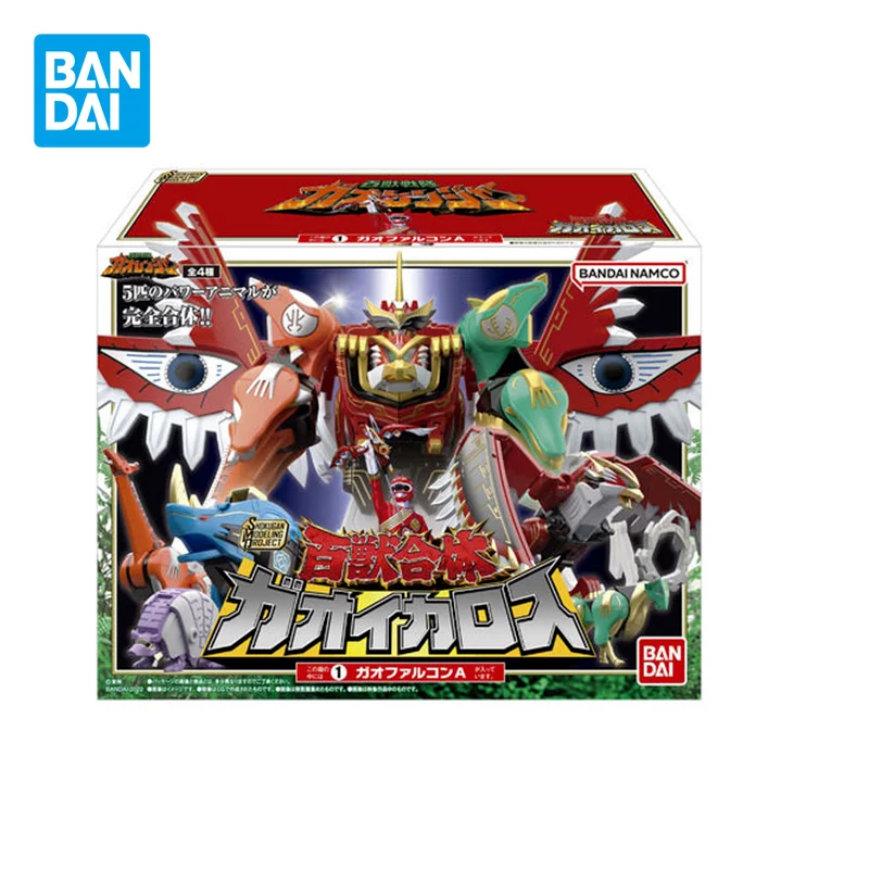 

Оригинальная фигурка Bandai в стиле аниме SMP hycube Juu, Sense AI Gaoranger, Shokugan, Коллекционная модель для детей