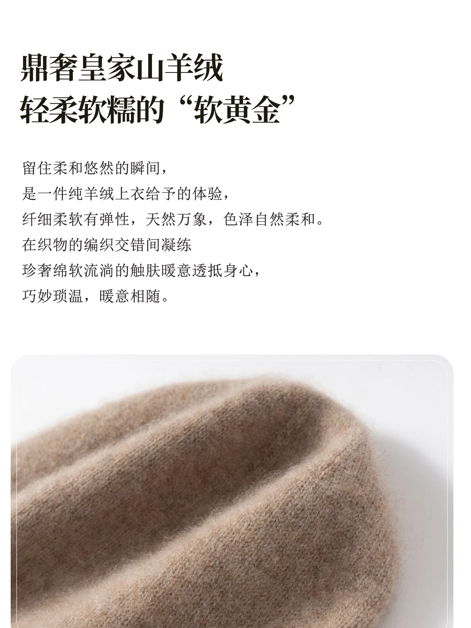 2025 Winter Unisex 100 Kaschmir Hüte Outdoor Casual Warm Halten Einfarbig Kaschmir Gestrickte Beanie Hut Frauen/Männer Hedging caps – Detail 5